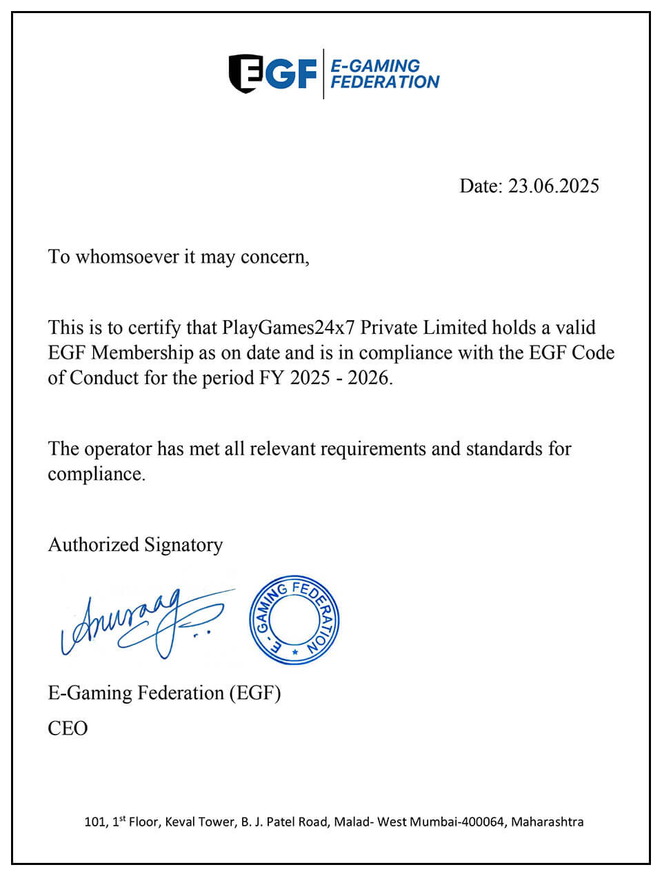 egf-certificate