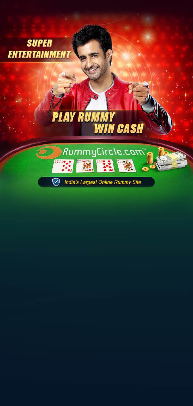 rummy circle app