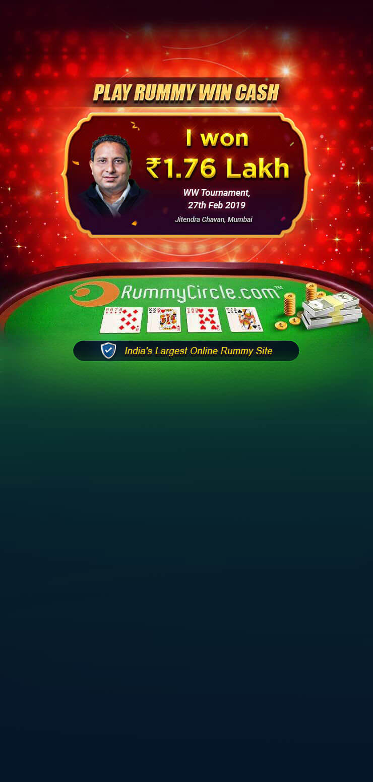 play rummy online for real cash