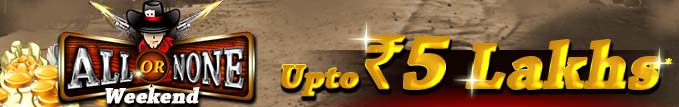 Upto Rs. 5 Lakh*