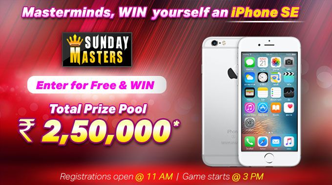 Sunday Masters