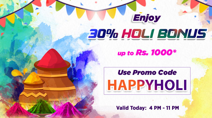 Holi Bonus