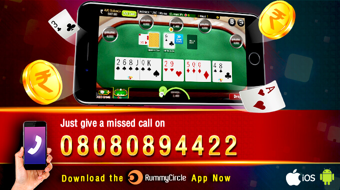 Download Rummy Epiczone App