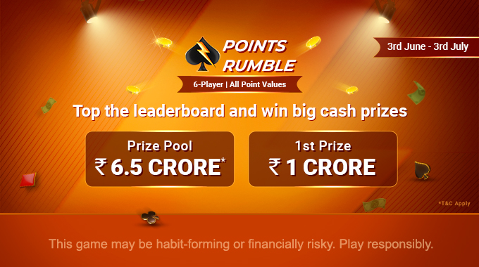 Points Rumble