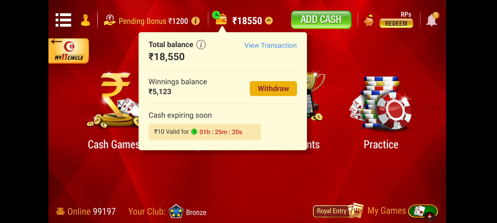 How To View Deposit And Withdrawable Balance